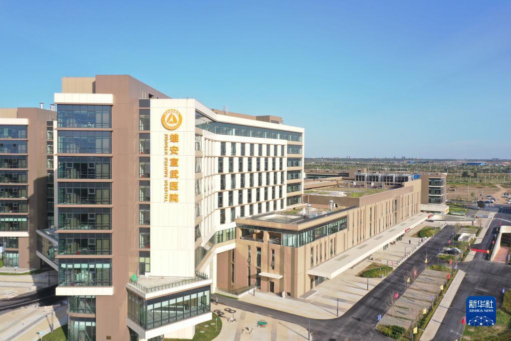下载app送彩金手机号